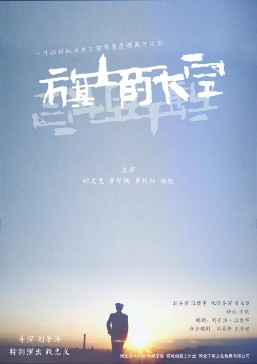 母婴专业技术/证书模板/图片