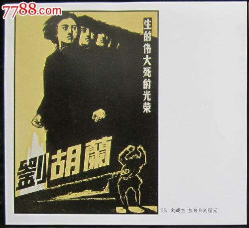 梅嫩德斯·佩拉约国际大学机械工程文凭证书